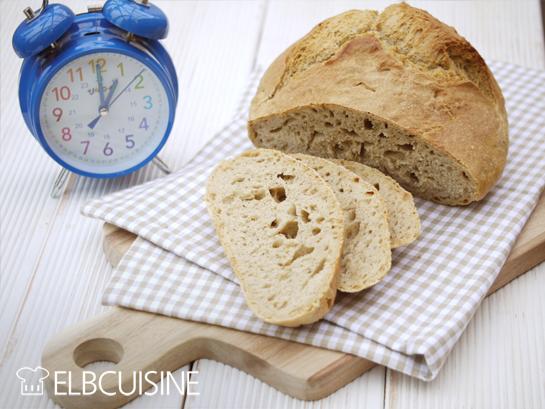 Rezeptbild: Wake-up-Brot – der Espresso wird direkt ins Brot gebacken und verleiht ihm ein wunderbares Kaffee-Aroma!